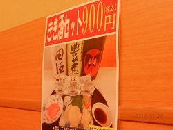 DSCN8864.jpg