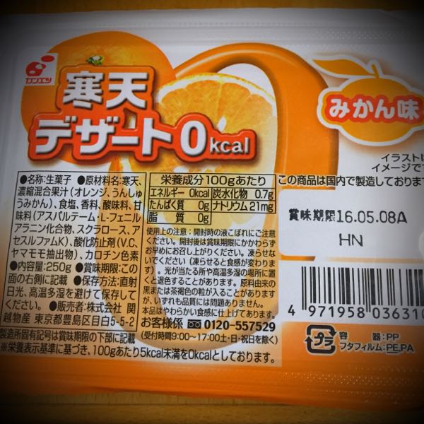 rblog-20160407124612-02.jpg