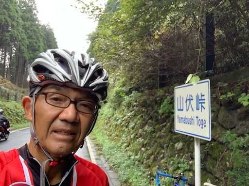 肌寒の山伏と必死のパッチ10kmラン | タケの毎日がトライアスロン!! - 楽天ブログ