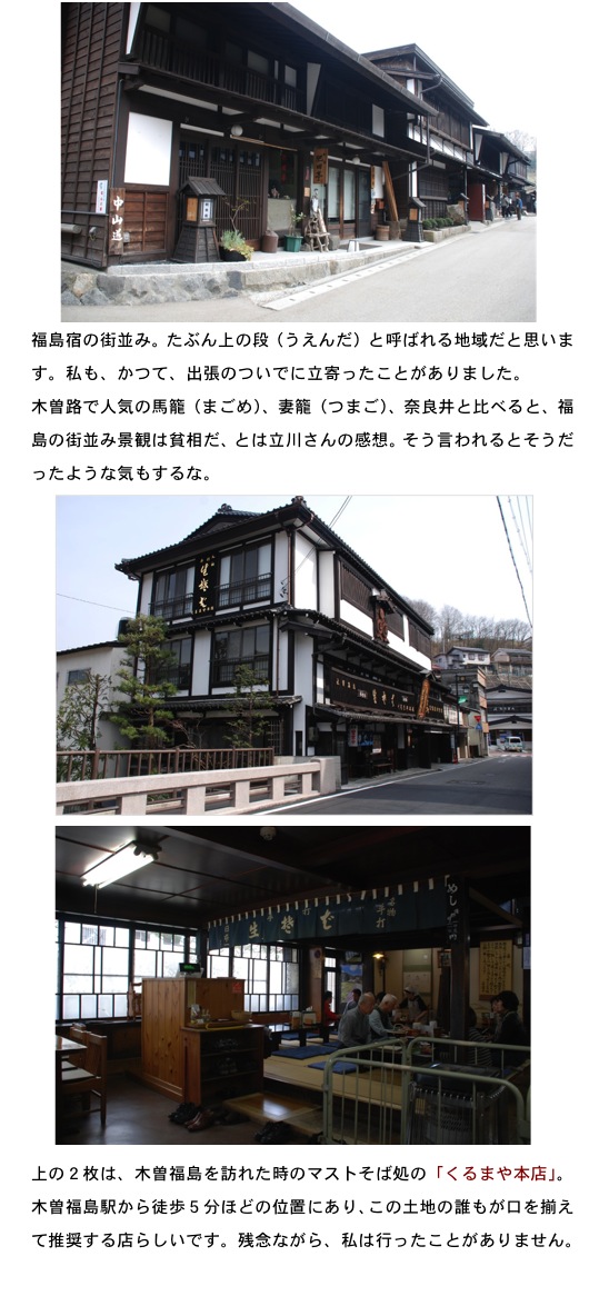 2013.05.06-2.jpg