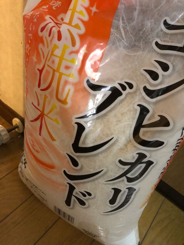 rblog-20180714164845-04.jpg