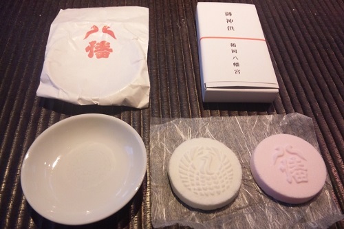 八幡宮500.jpg