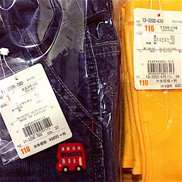 rblog-20151219235823-05.jpg