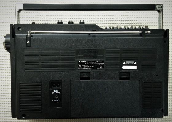 SANSUI サンスイ モノラルラジカセ SCR-3 レトロ 昭和風レトロラジカセSCR-3の改造 | ELSPINA VEINZ TECH BLOG