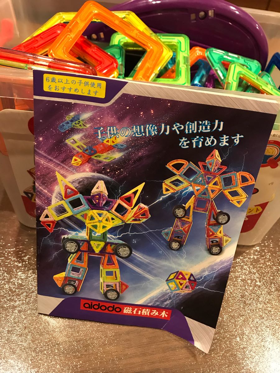 rblog-20180822001656-02.jpg
