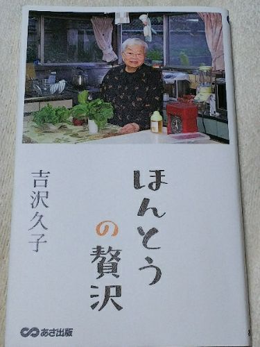 rblog-20180704002619-00.jpg