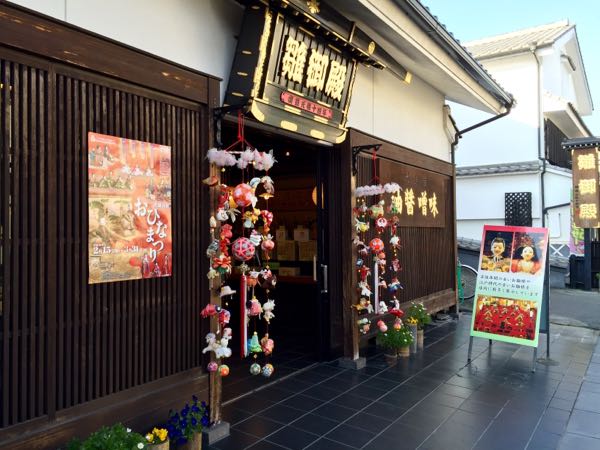 rblog-20160116191718-02.jpg