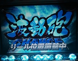 2013-02-28 17.44.14.JPG