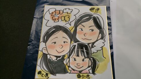 rblog-20140316095450-01.jpg