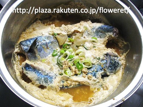 さば味噌煮10.jpg