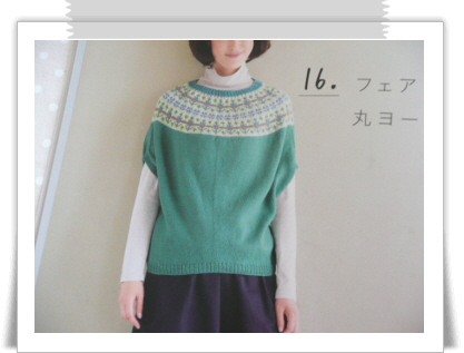 r_P1060809.JPG