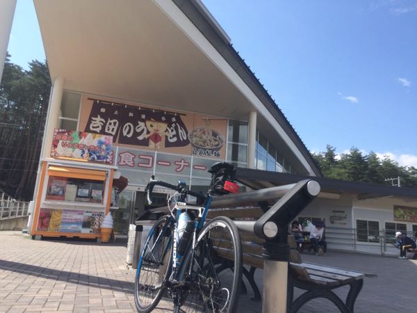 rblog-20150430215846-00.jpg