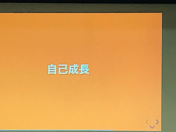 rblog-20181128172606-02.jpg