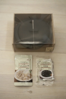 IMG_6027 (233x350).jpg