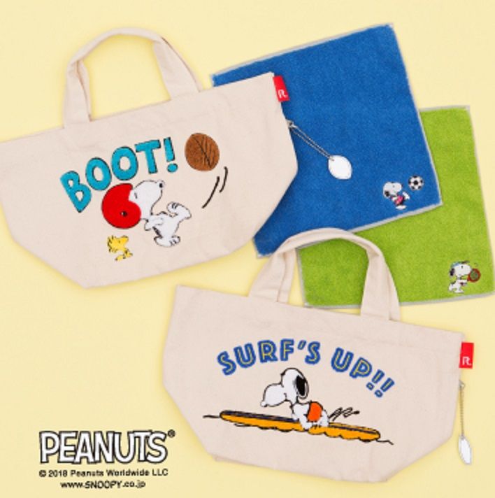 スヌーピーのわんちゃんのバッグです。 スリットポケット付きロゴバッグS/PEANUTS | アフタヌーン