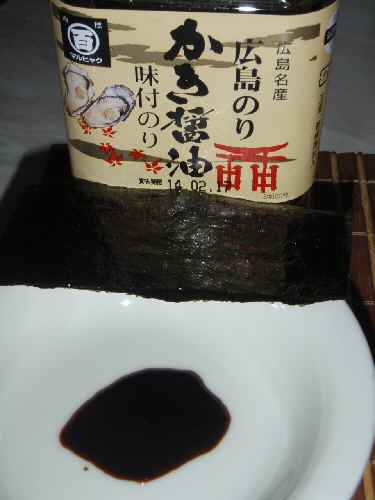P815海苔.jpg