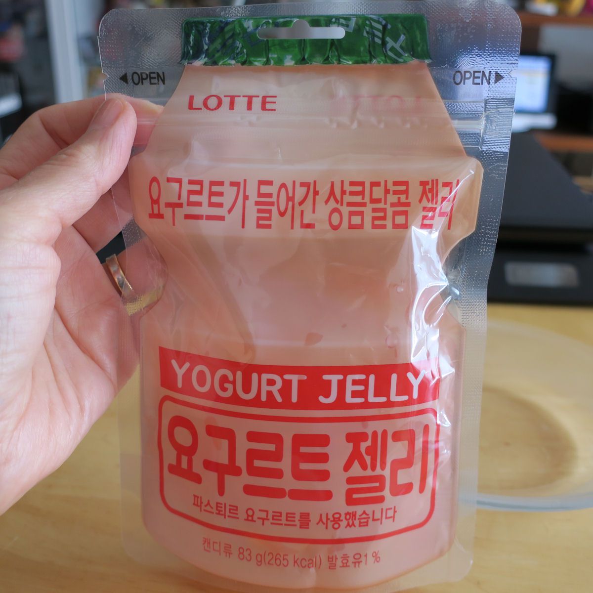 ヤクルトグミ 韓国土産 を食べてみました そら豆プリント倶楽部 楽天ブログ