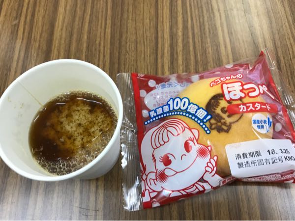 rblog-20180325182318-05.jpg