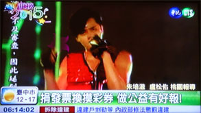 台湾108.jpg