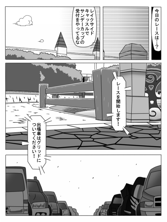 ql3.png