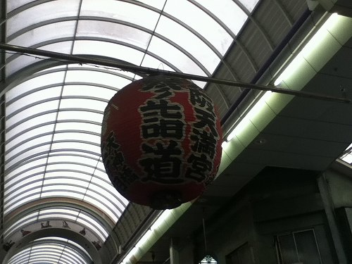 s-20120721 天神０５.jpg