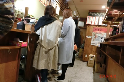 女客.JPG