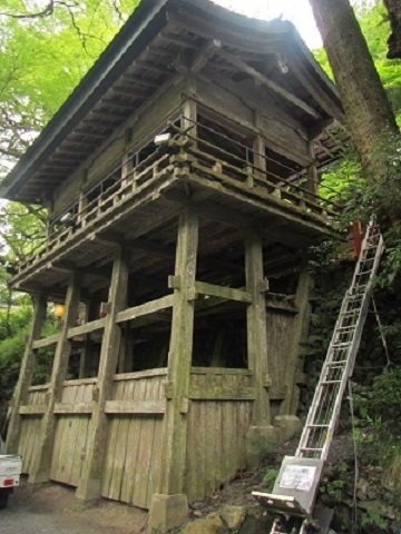 本宮８（７の裏側）.jpg