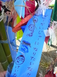 保育園の七夕 (6)