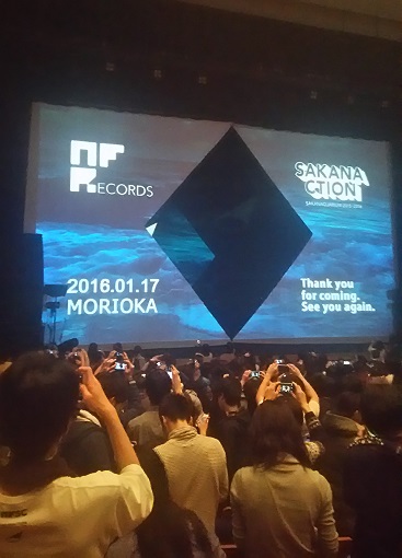 感動フィナーレ