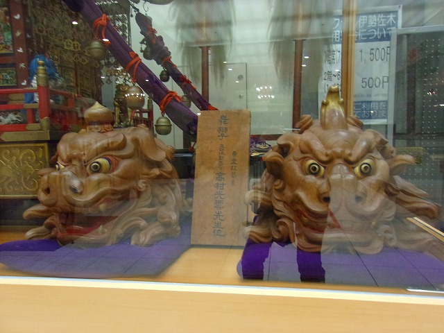 獅子頭.jpg