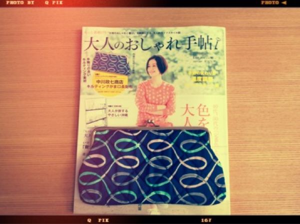 rblog-20140418065824-00.jpg