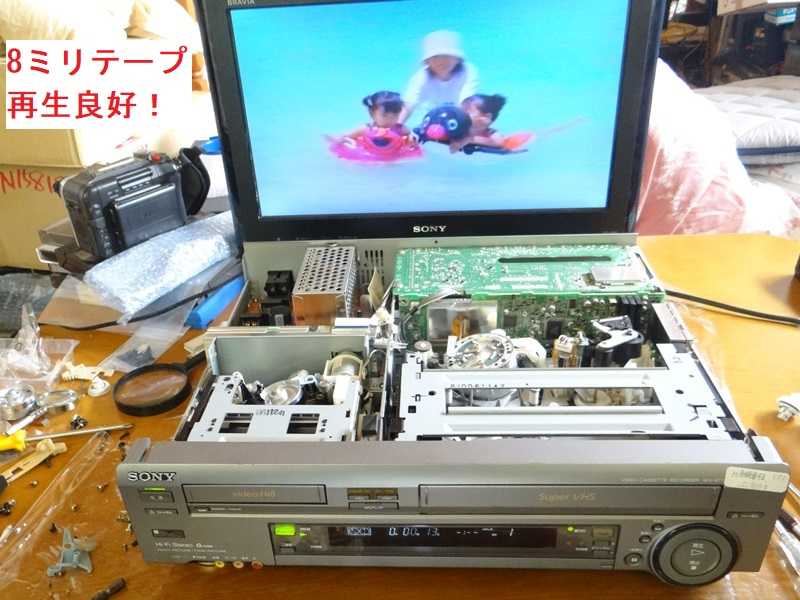 8ミリビデオ 修理 WV-ST1①②8mm部の映像が出てこない砂嵐状態です