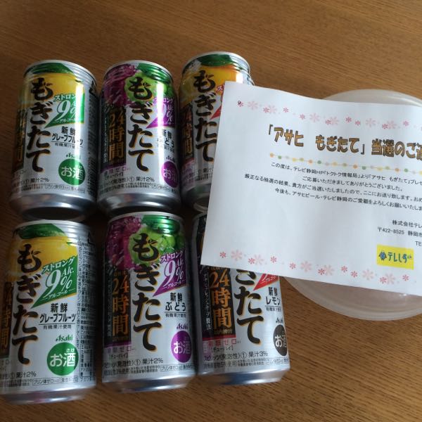 rblog-20160330155924-01.jpg