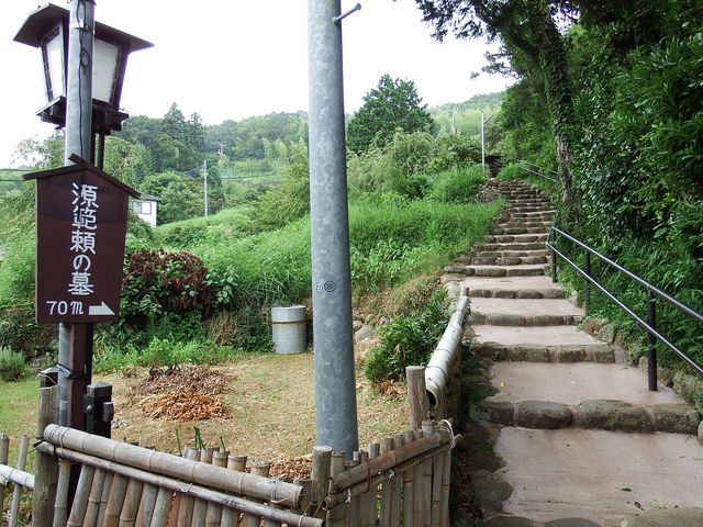 DSCF1779.JPG