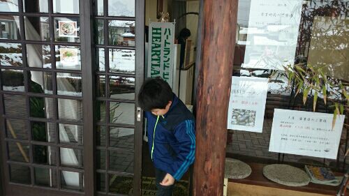 rblog-20160123153101-05.jpg