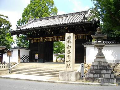 御香宮神社