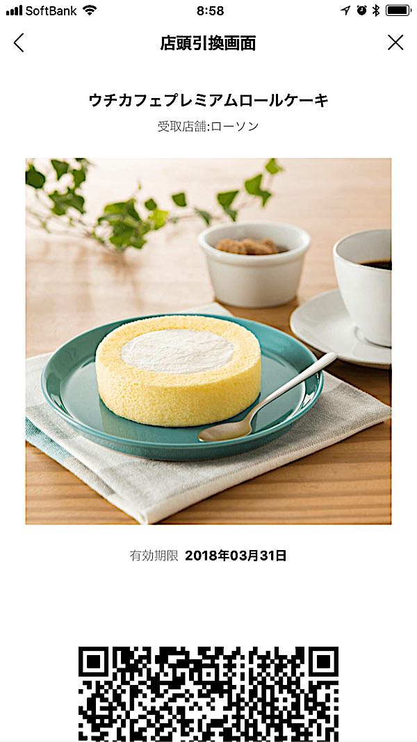 rblog-20180221231059-03.jpg