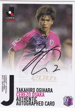 13Jカード2nd　扇原貴宏　直筆サインカード