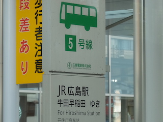 DSCF2439.JPG