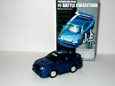 ttczakkaimpreza01.jpg
