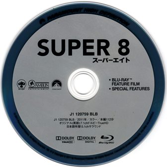 『0432　スーパー８　［ブルーレイ＋ＤＶＤ］』ブルーレイディスク
