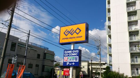 rblog-20141009163913-01.jpg