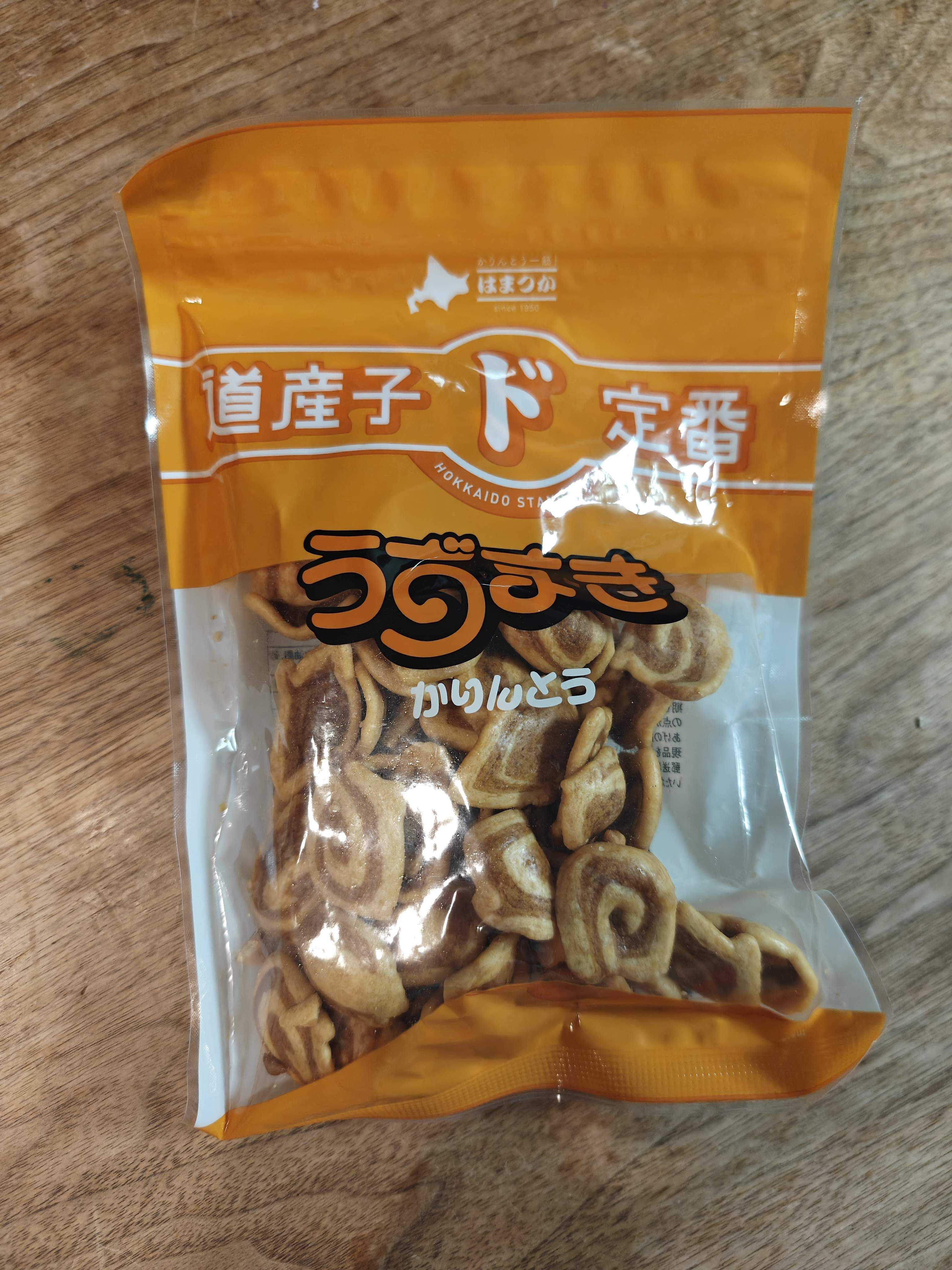 浜塚製菓　うずまきかりんとう