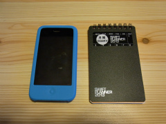 スマホと比較