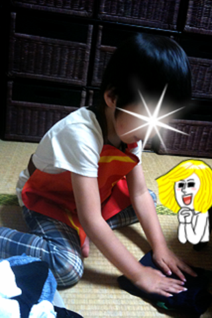 IMG_8417.png