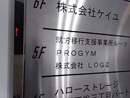 会場3.jpg