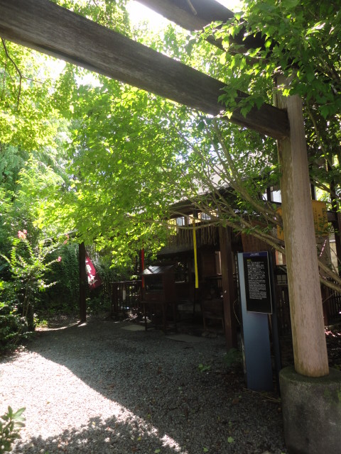 京都