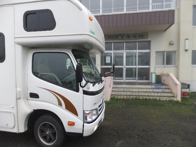 DSCF1454.jpg