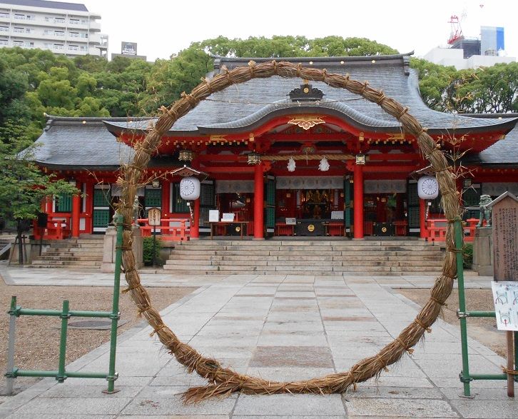 生田神社の限定御朱印 神戸から 楽天ブログ