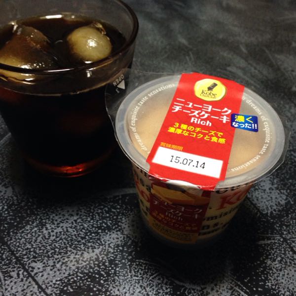 rblog-20150705191139-02.jpg